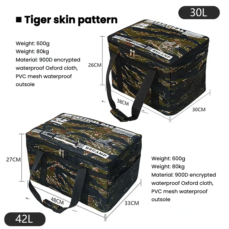 UrbanRidge outdoor tactical storage bag BG02
