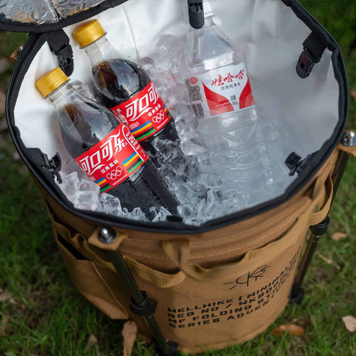 UrbanRidge Tactical folding ice bucket FS02