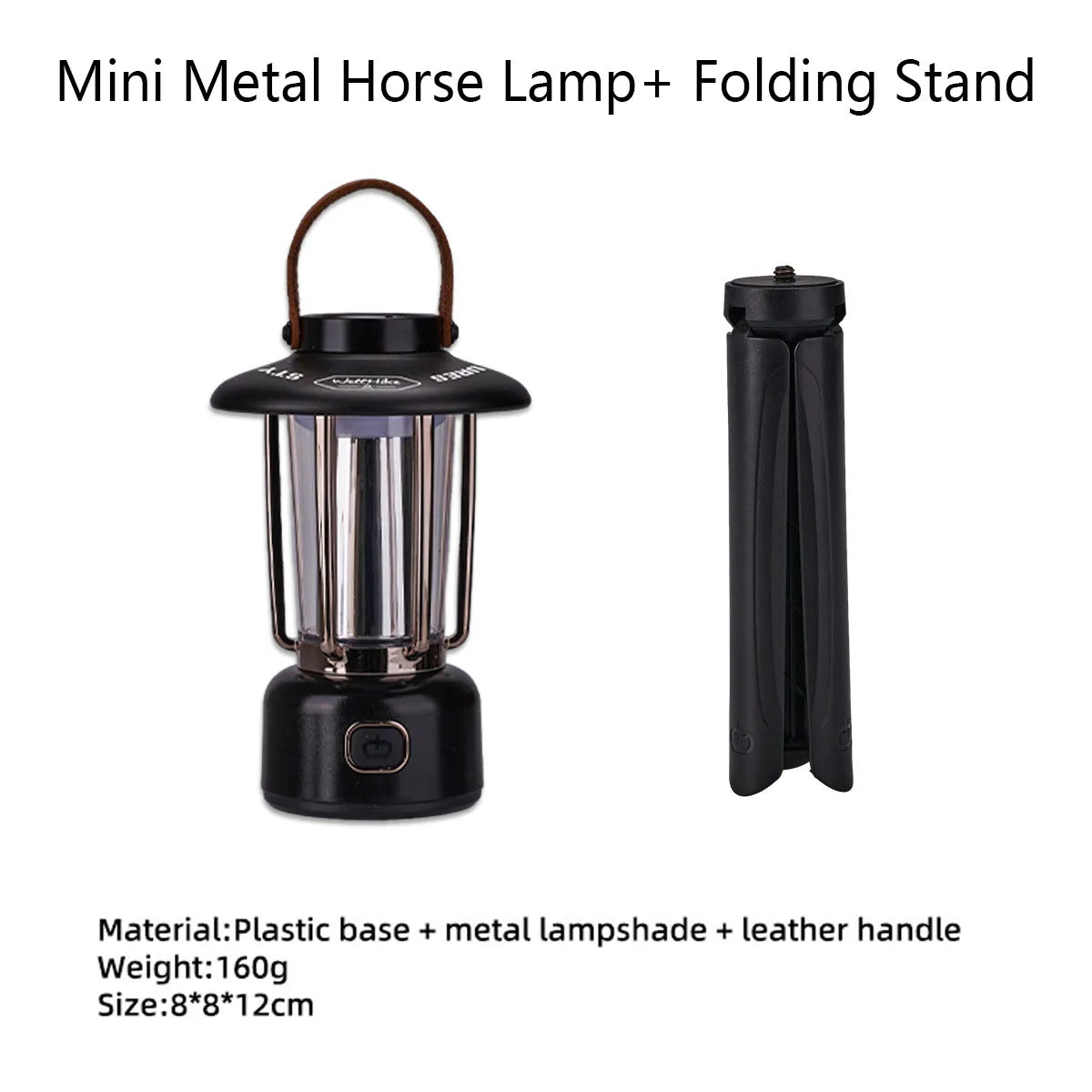 UrbanRidge Outdoor Mini Metal Horse Light